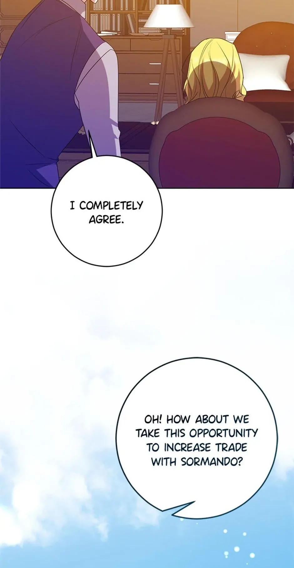I Don’t Even Know Who the Child’s Father Is Chapter 54 Online - página 13