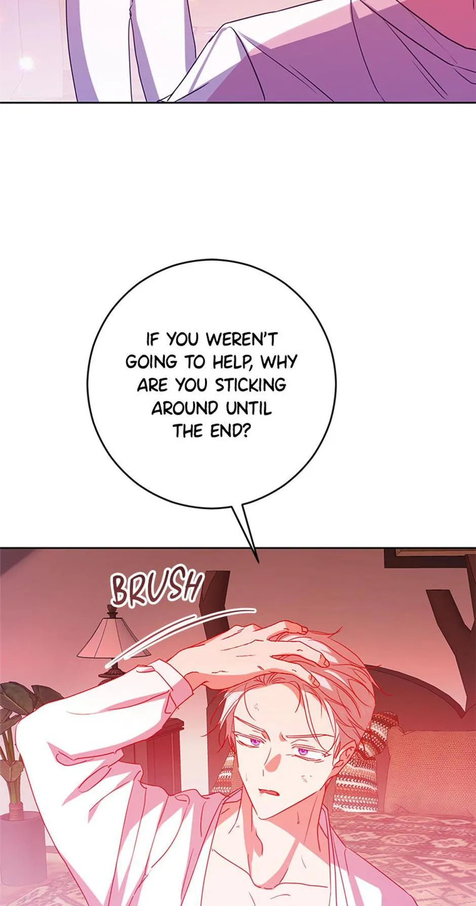 I Don’t Even Know Who the Child’s Father Is Chapter 54 Online - página 57