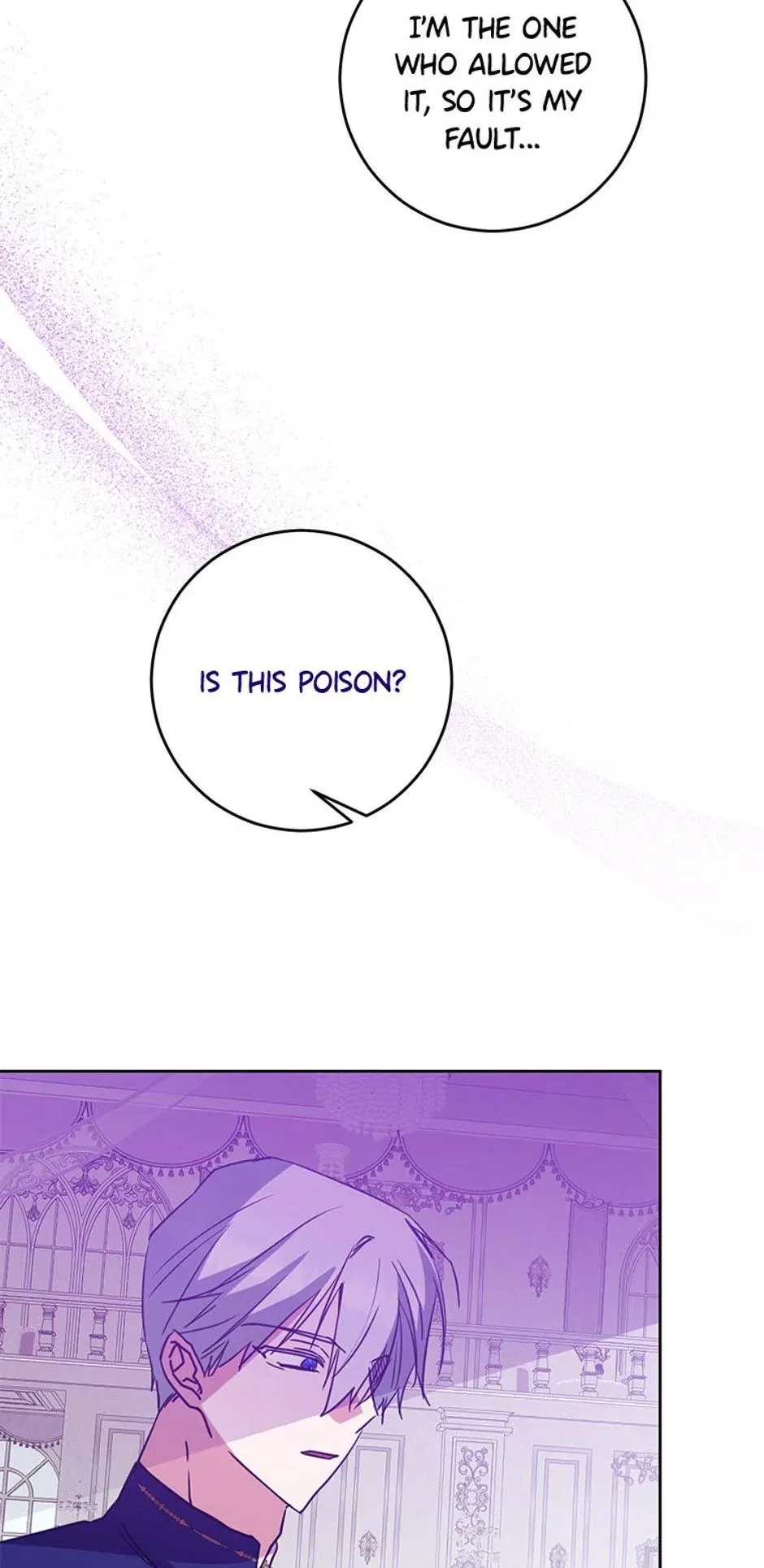 I Don’t Even Know Who the Child’s Father Is Chapter 58 Online - página 3