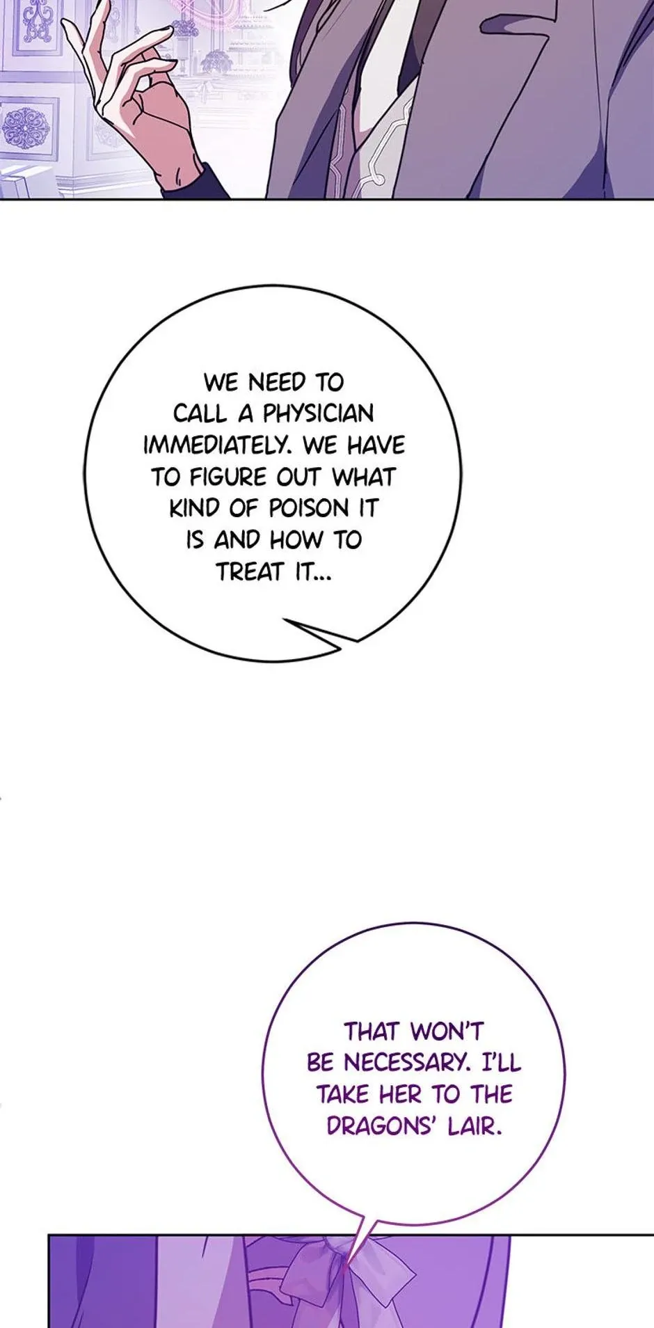I Don’t Even Know Who the Child’s Father Is Chapter 58 Online - página 6