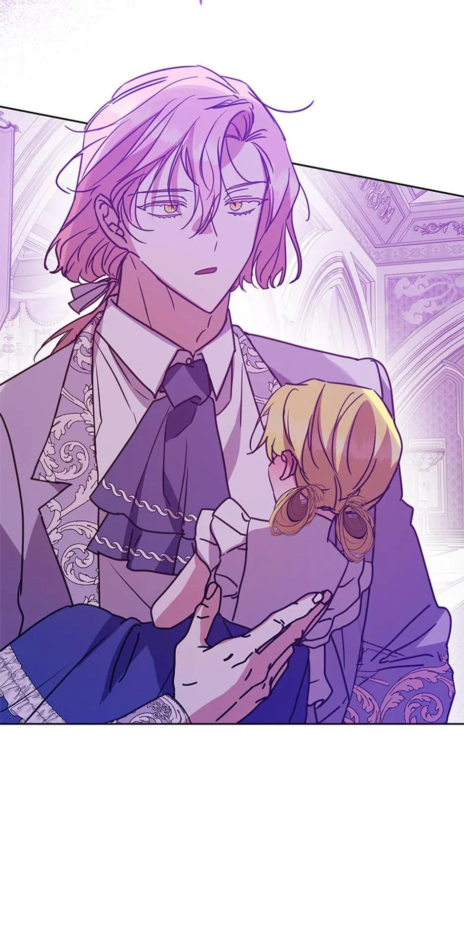 I Don’t Even Know Who the Child’s Father Is Chapter 58 Online - página 8