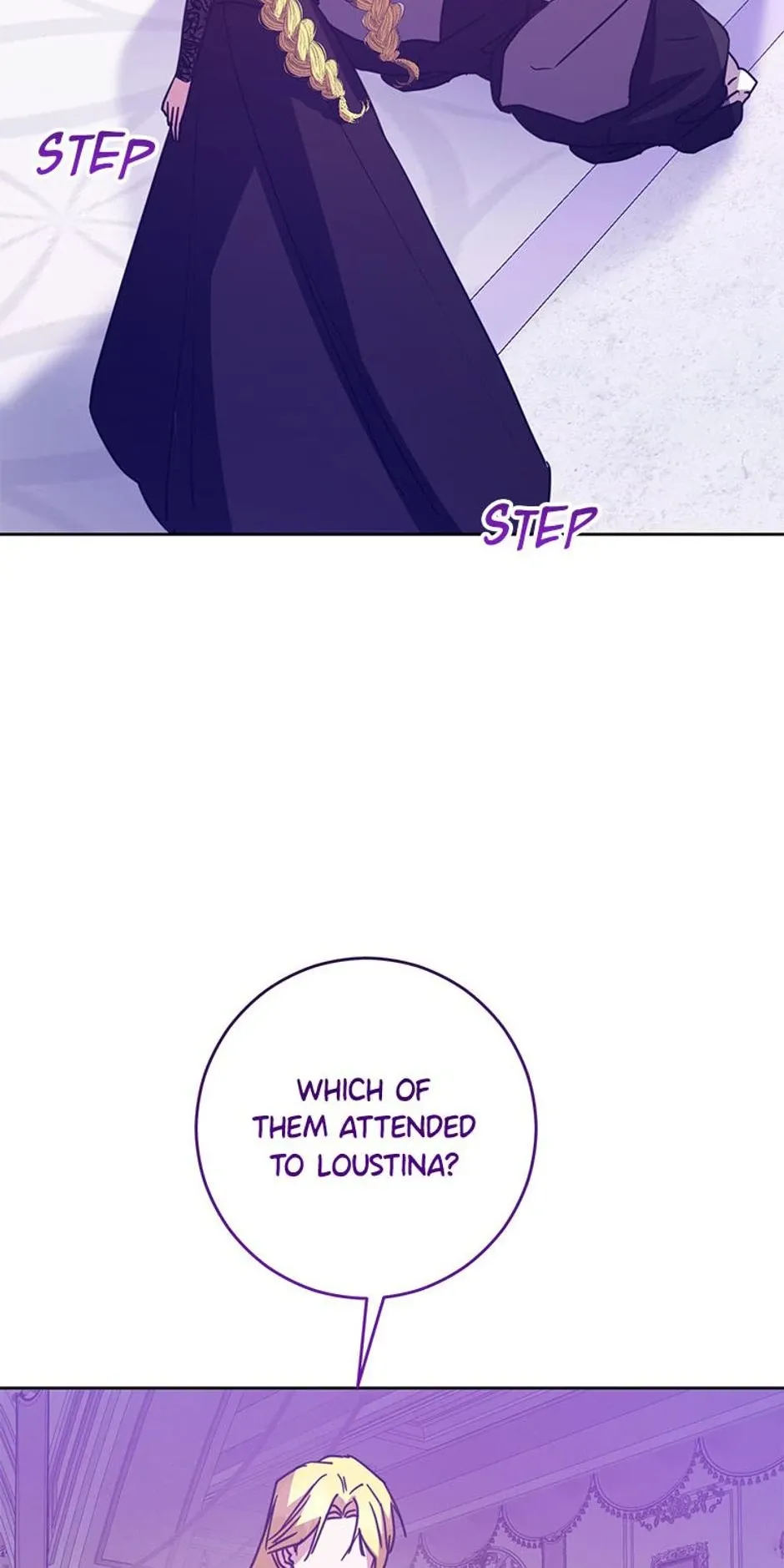 I Don’t Even Know Who the Child’s Father Is Chapter 58 Online - página 15