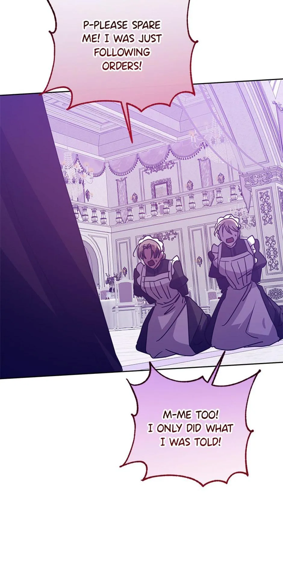 I Don’t Even Know Who the Child’s Father Is Chapter 58 Online - página 18