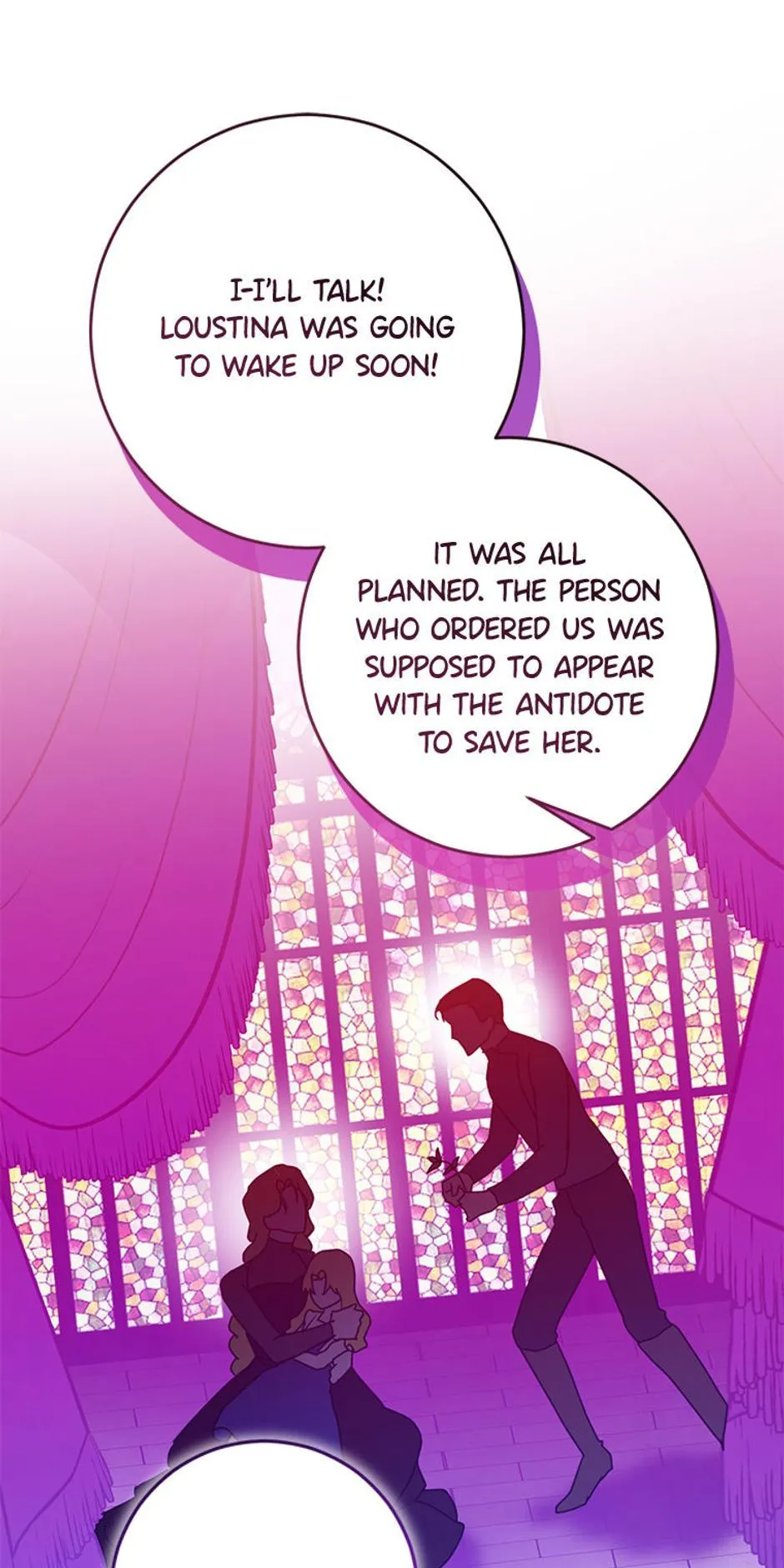 I Don’t Even Know Who the Child’s Father Is Chapter 58 Online - página 23