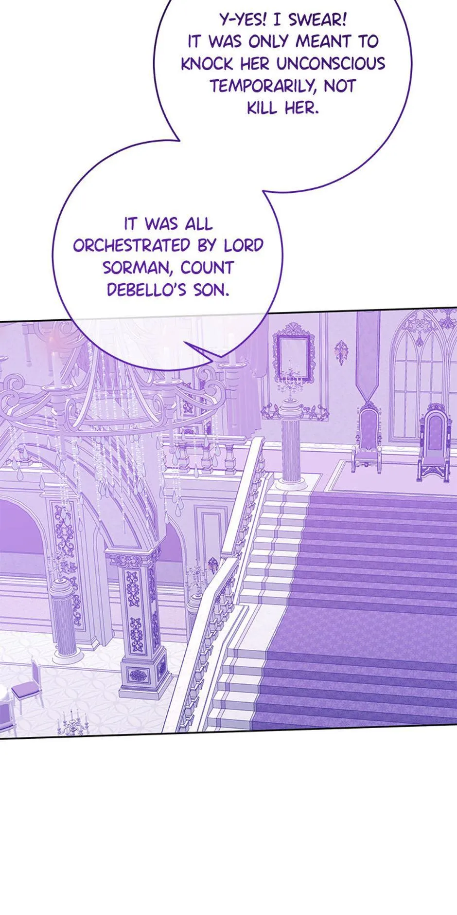 I Don’t Even Know Who the Child’s Father Is Chapter 58 Online - página 25