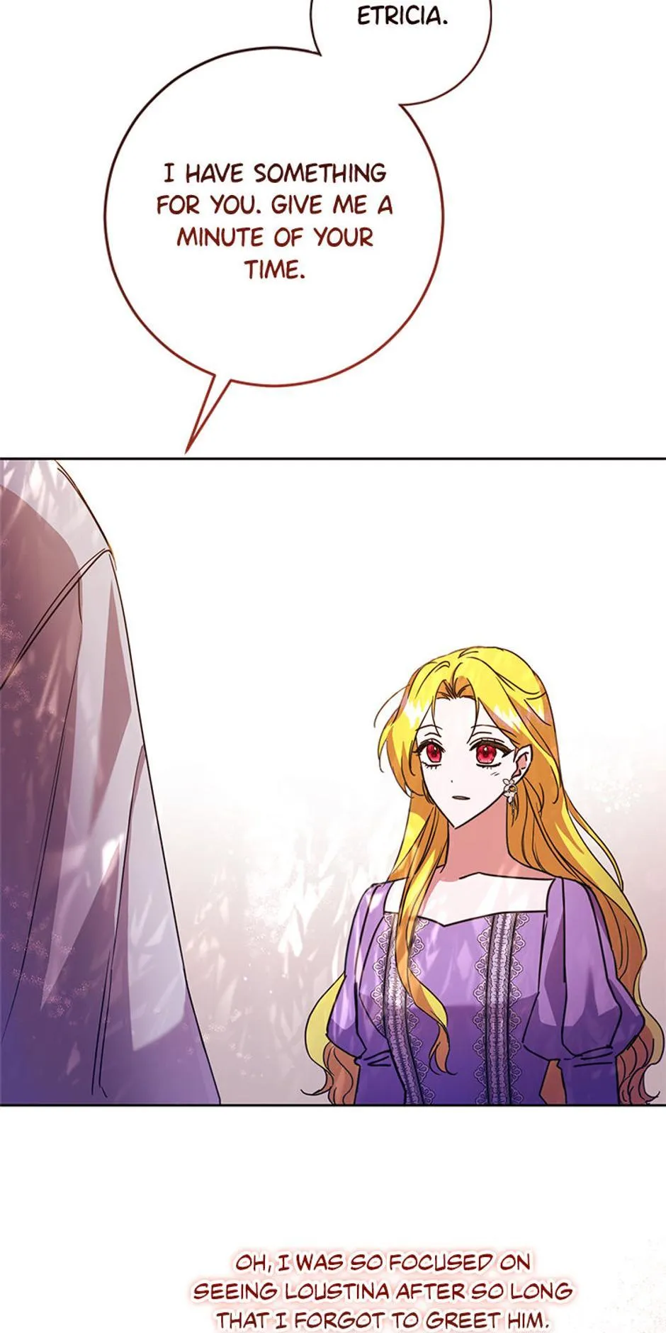 I Don’t Even Know Who the Child’s Father Is Chapter 60 Online - página 14