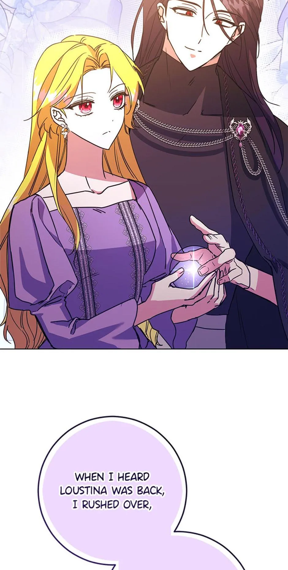 I Don’t Even Know Who the Child’s Father Is Chapter 60 Online - página 25