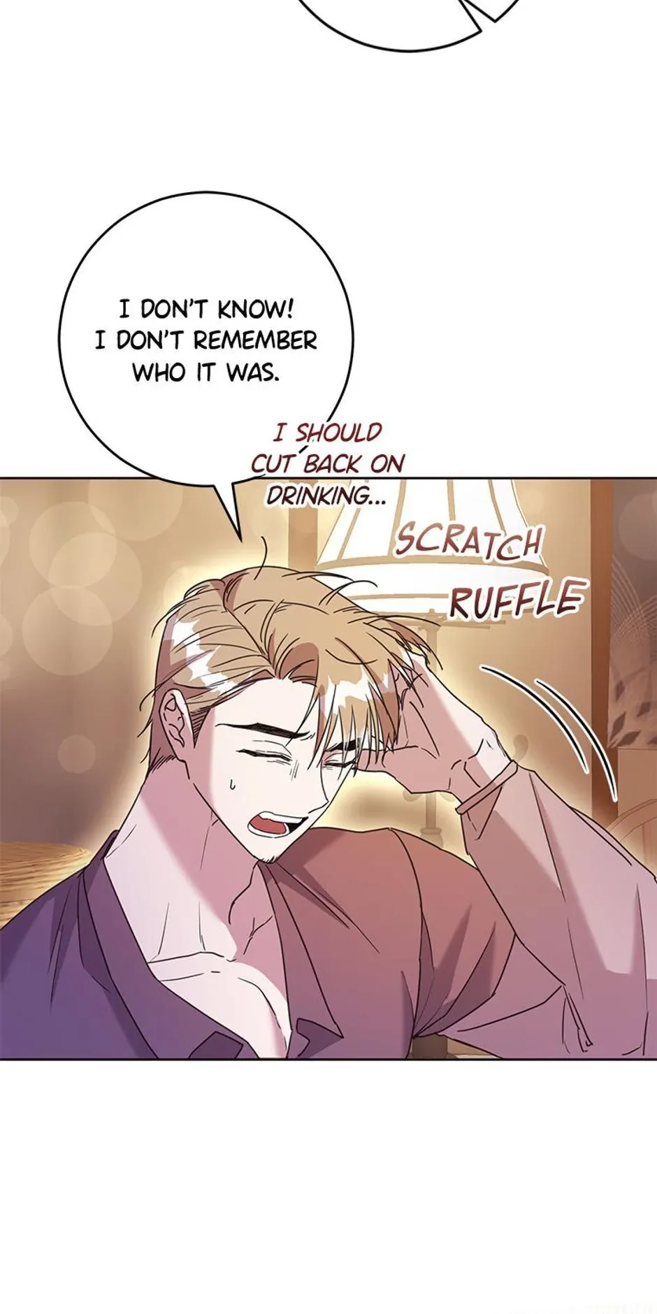 I Don’t Even Know Who the Child’s Father Is Chapter 61 Online - página 47