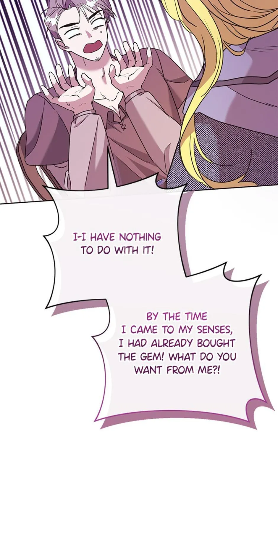 I Don’t Even Know Who the Child’s Father Is Chapter 61 Online - página 50