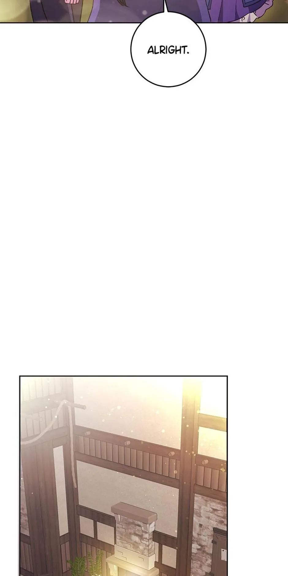 I Don’t Even Know Who the Child’s Father Is Chapter 62 Online - página 4