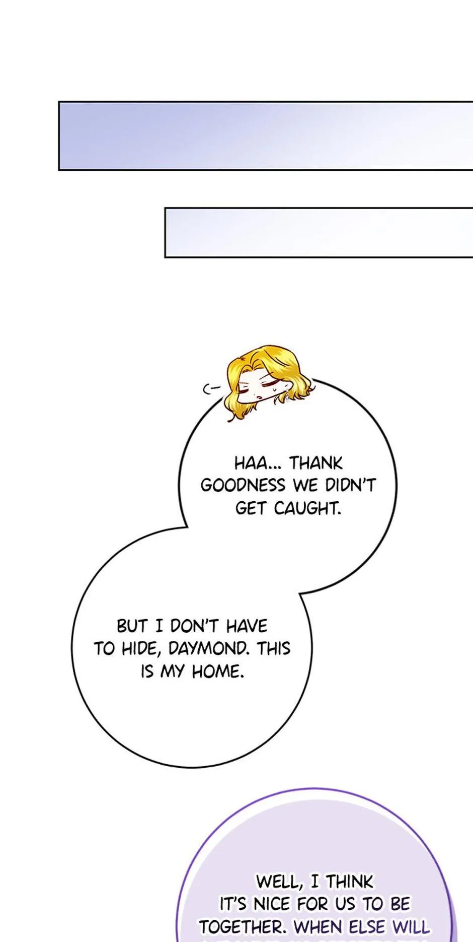 I Don’t Even Know Who the Child’s Father Is Chapter 9 Online - página 45