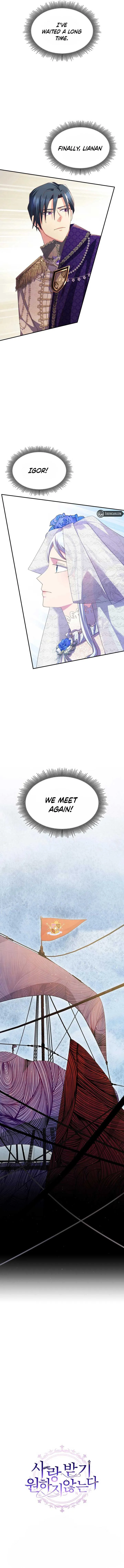 I Don’t Want to Be Loved Chapter 31 Online - página 10