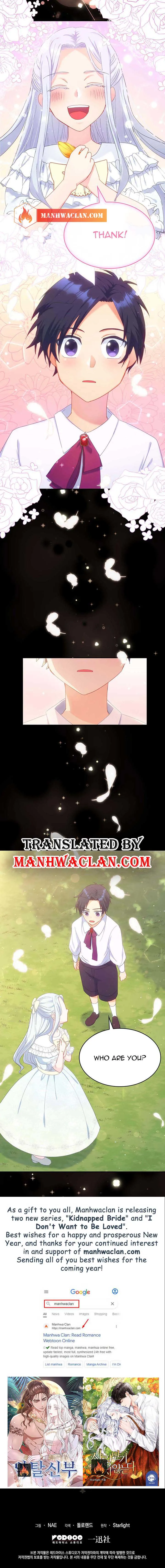 I Don’t Want to Be Loved Chapter 4 Online - página 9