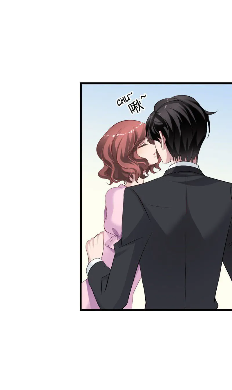 I Don’t Want to Leave Bachelorhood Just Like That Chapter 16 Online - página 6