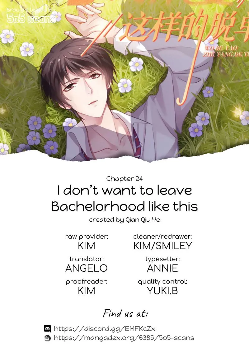 I Don’t Want to Leave Bachelorhood Just Like That Chapter 24 Online - página 2