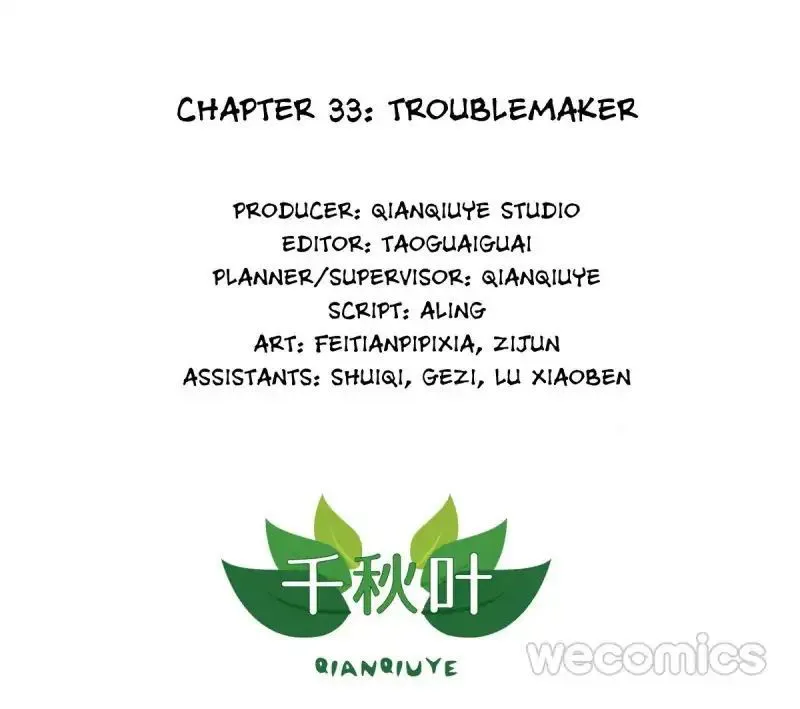 I Don’t Want to Leave Bachelorhood Just Like That Chapter 33 Online - página 1