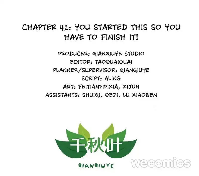 I Don’t Want to Leave Bachelorhood Just Like That Chapter 41 Online - página 1