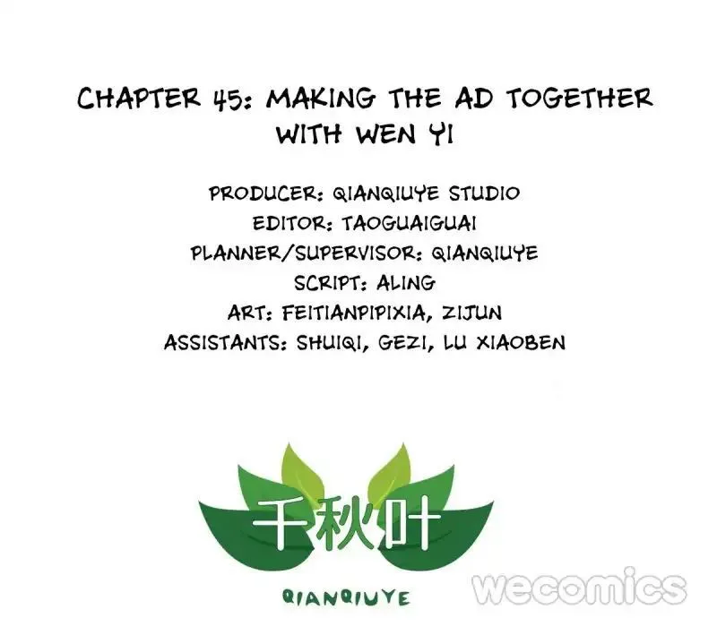 I Don’t Want to Leave Bachelorhood Just Like That Chapter 45 Online - página 1