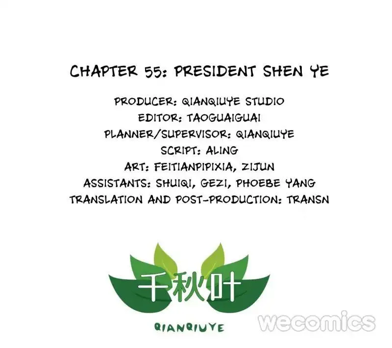 I Don’t Want to Leave Bachelorhood Just Like That Chapter 55 Online - página 1