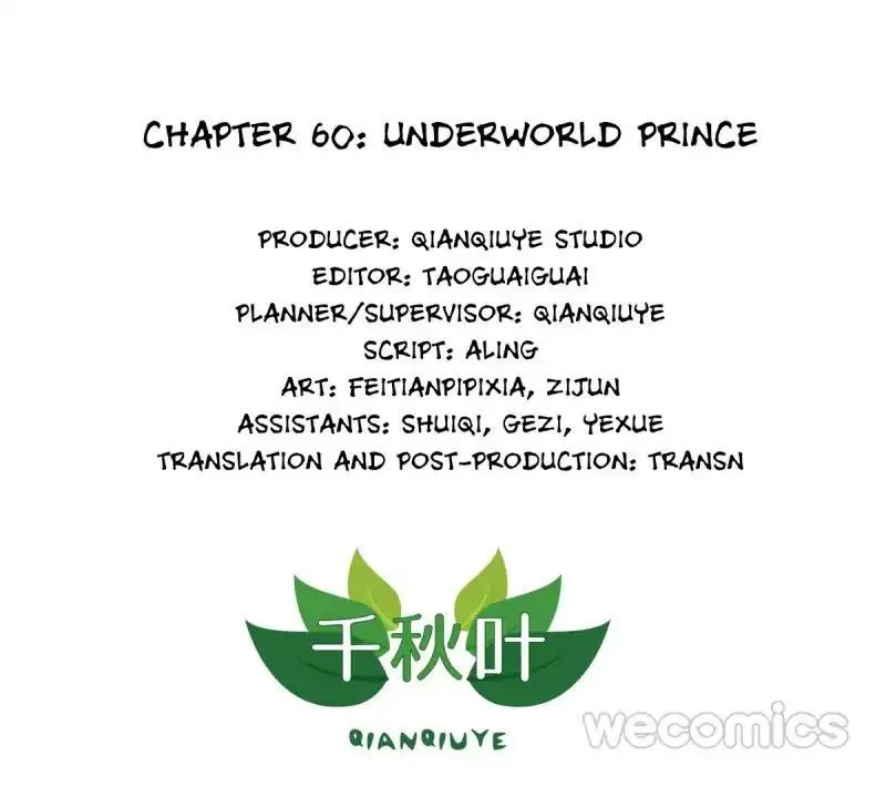 I Don’t Want to Leave Bachelorhood Just Like That Chapter 60 Online - página 1