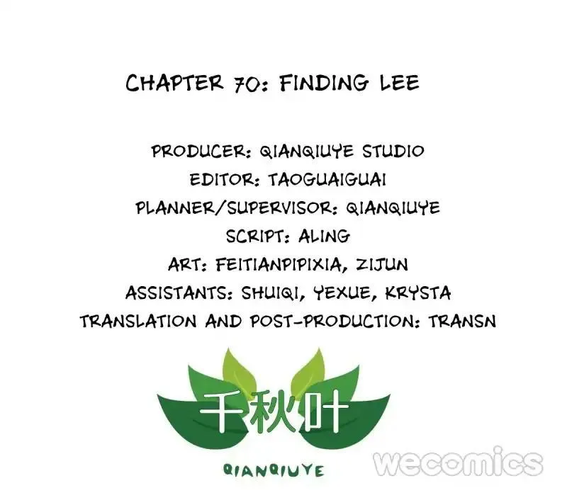 I Don’t Want to Leave Bachelorhood Just Like That Chapter 70 Online - página 3