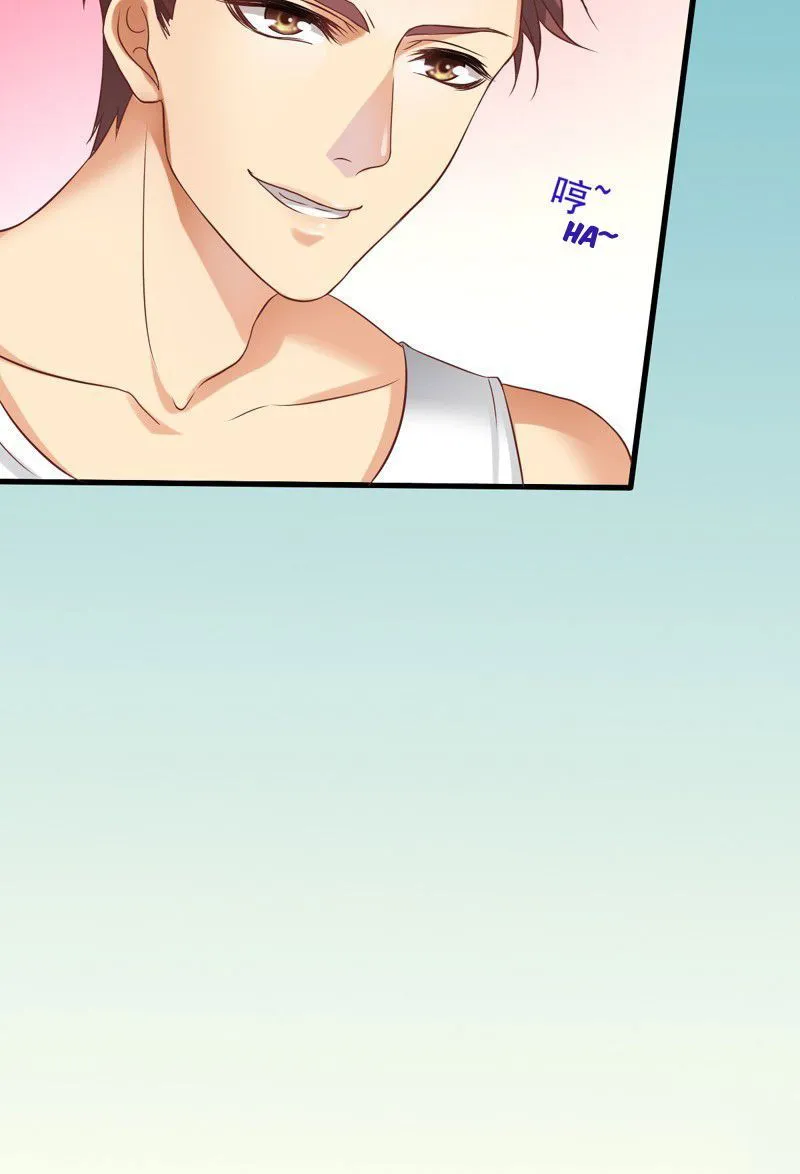I Don’t Want to Leave Bachelorhood Just Like That Chapter 8 Online - página 9