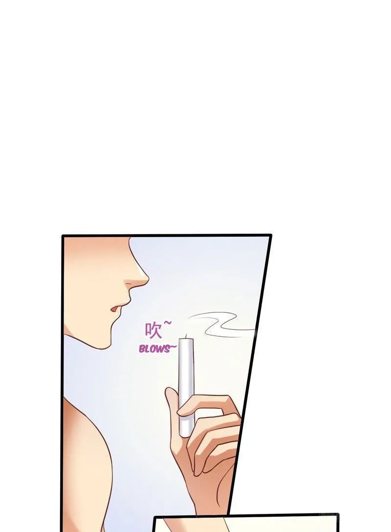 I Don’t Want to Leave Bachelorhood Just Like That Chapter 8 Online - página 23