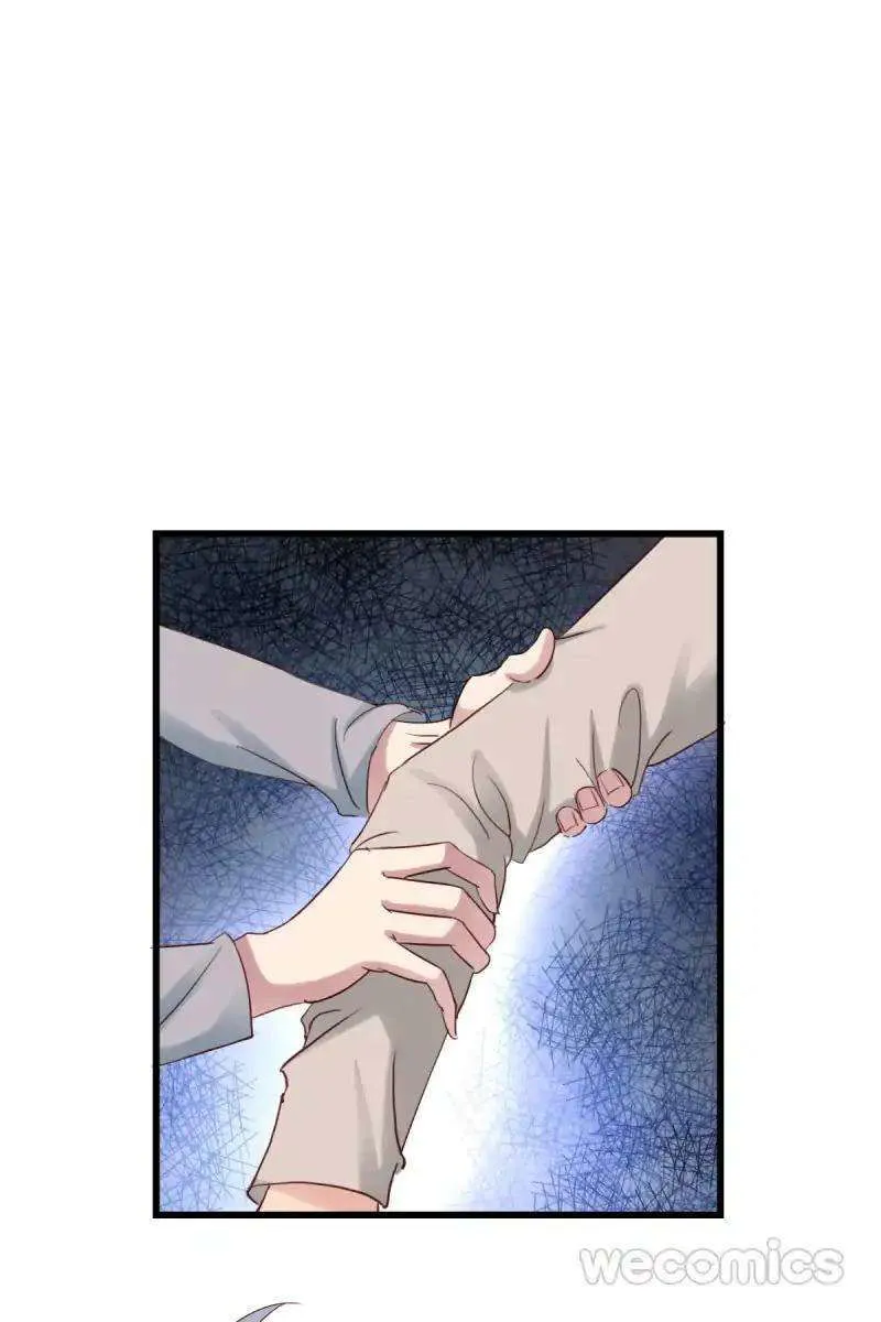 I Don’t Want to Leave Bachelorhood Just Like That Chapter 83 Online - página 6