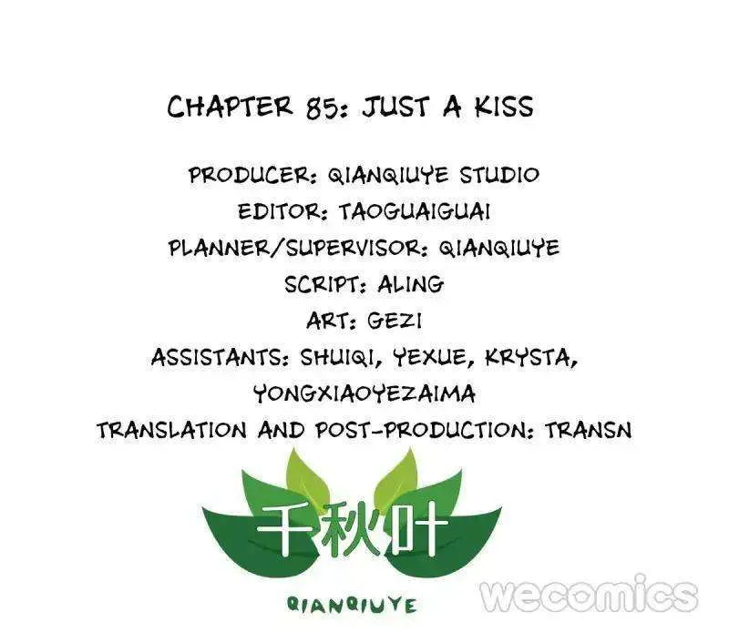 I Don’t Want to Leave Bachelorhood Just Like That Chapter 85 Online - página 3