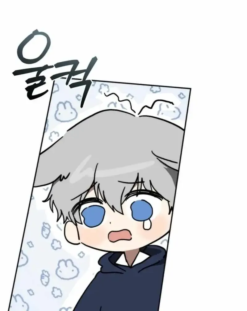 I Failed To Throw The Villain Away Chapter 141 Online - página 47