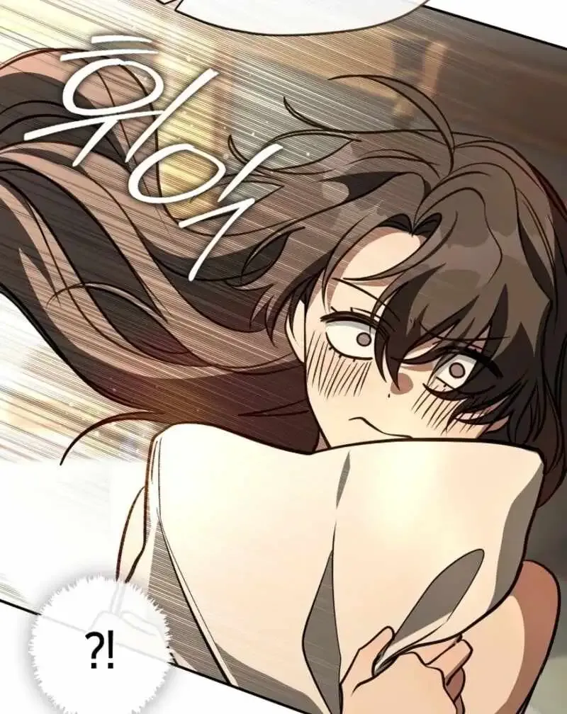 I Failed To Throw The Villain Away Chapter 141 Online - página 78
