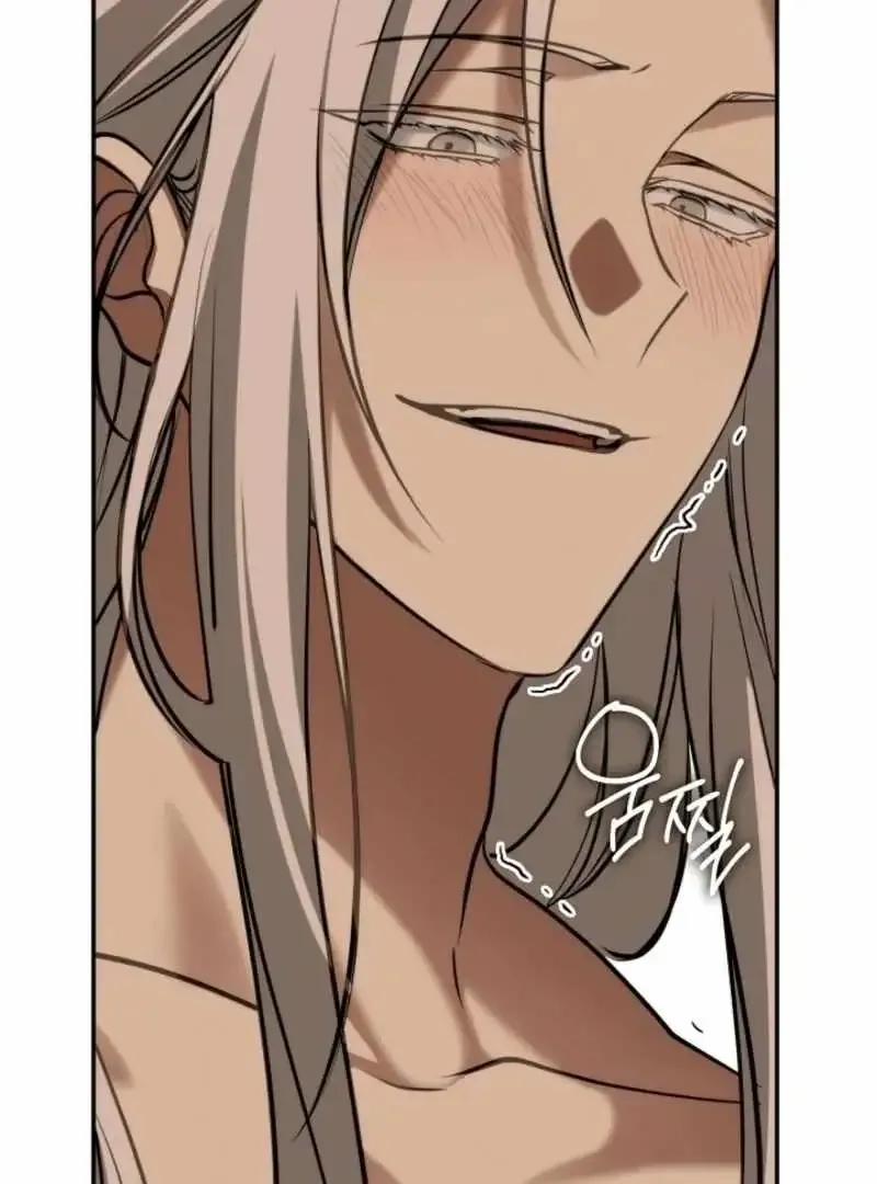 I Failed To Throw The Villain Away Chapter 141 Online - página 84