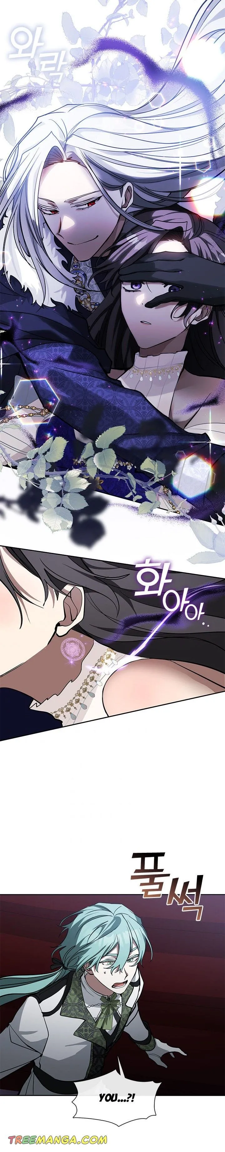 I Failed To Throw The Villain Away Chapter 44 Online - página 22