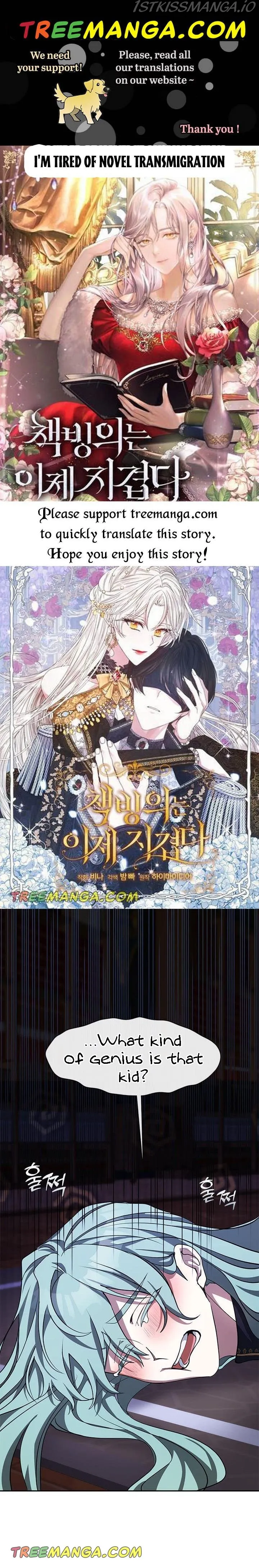 I Failed To Throw The Villain Away Chapter 52 Online - página 1