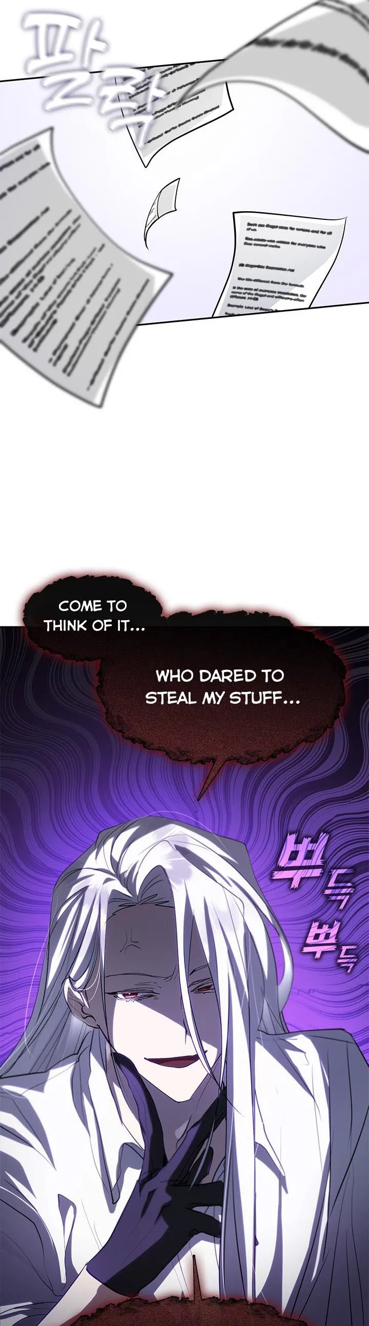 I Failed To Throw The Villain Away Chapter 61 Online - página 14