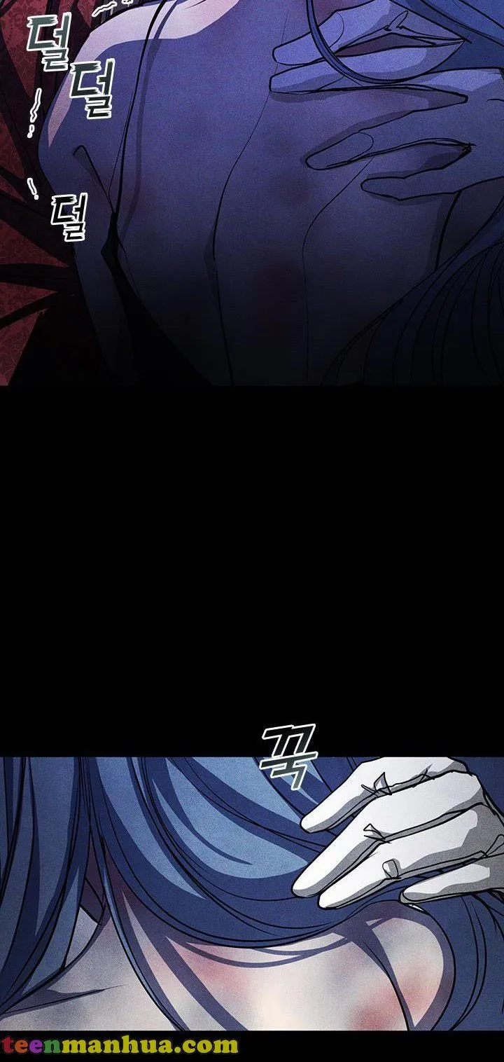 I Failed To Throw The Villain Away Chapter 61.5 Online - página 28