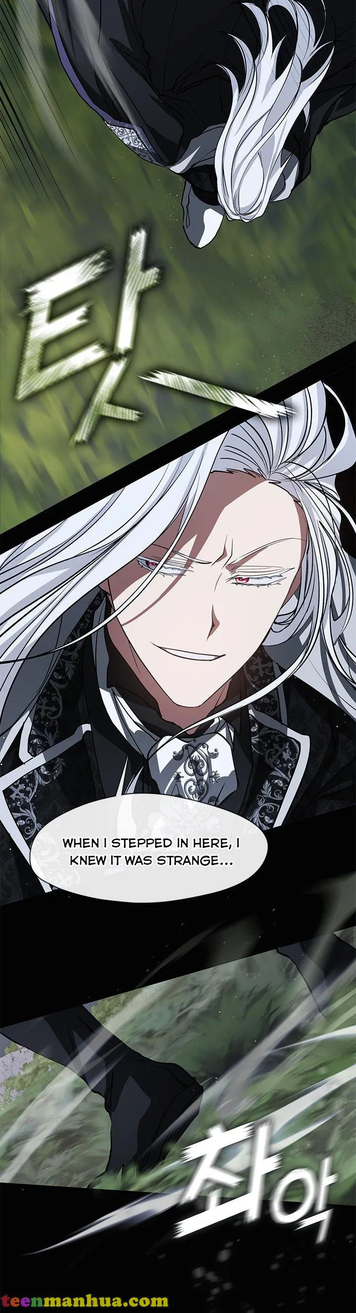 I Failed To Throw The Villain Away Chapter 63 Online - página 17