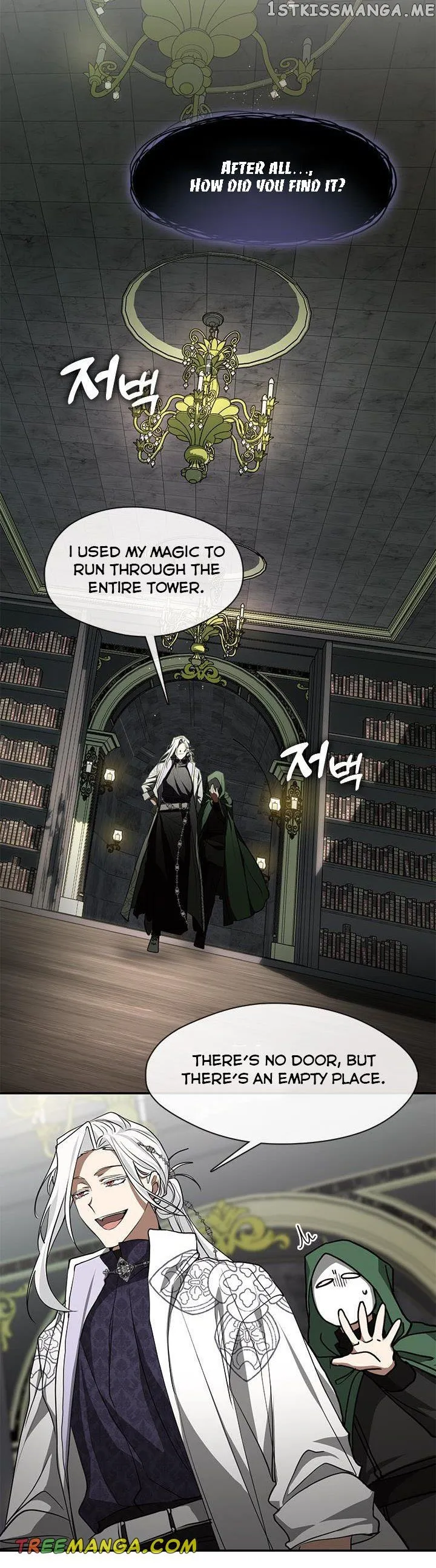 I Failed To Throw The Villain Away Chapter 72 Online - página 3