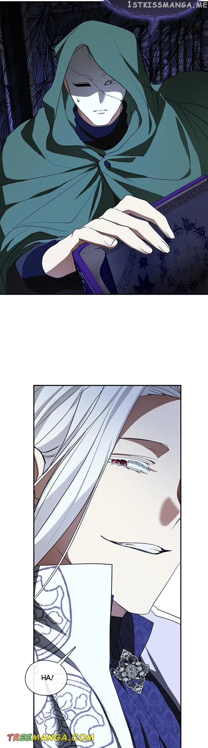 I Failed To Throw The Villain Away Chapter 72 Online - página 6