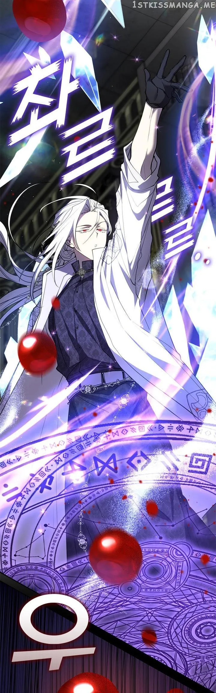 I Failed To Throw The Villain Away Chapter 72 Online - página 10