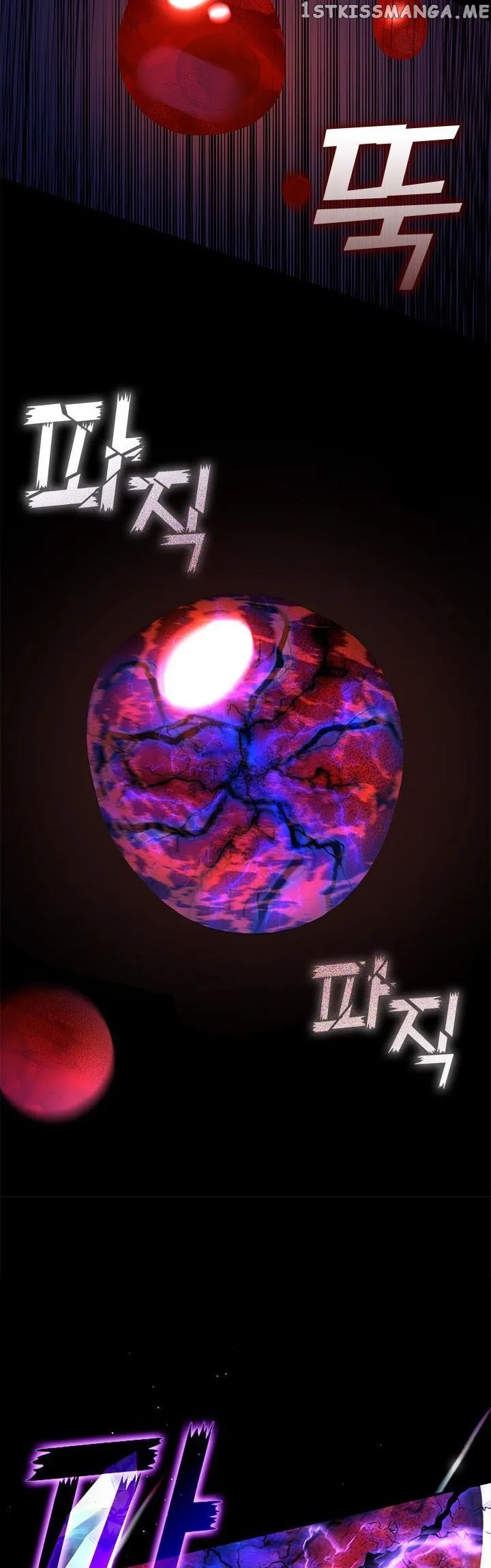 I Failed To Throw The Villain Away Chapter 72 Online - página 11