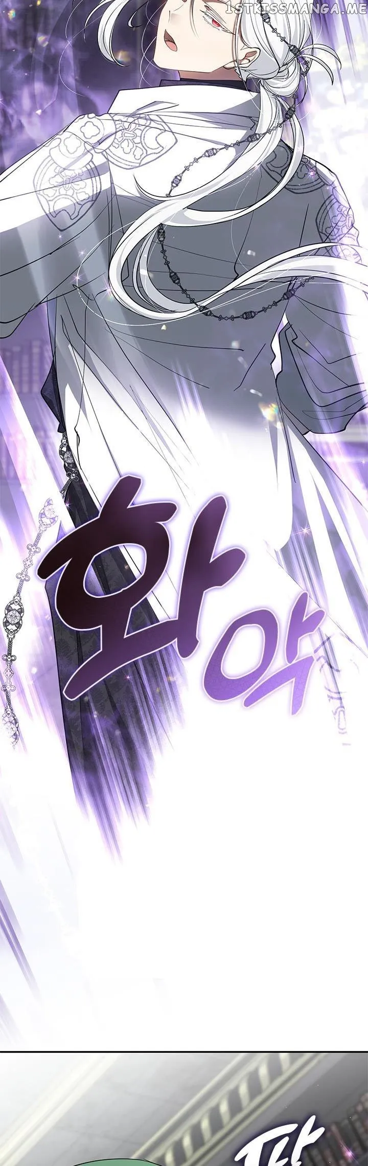 I Failed To Throw The Villain Away Chapter 72 Online - página 32