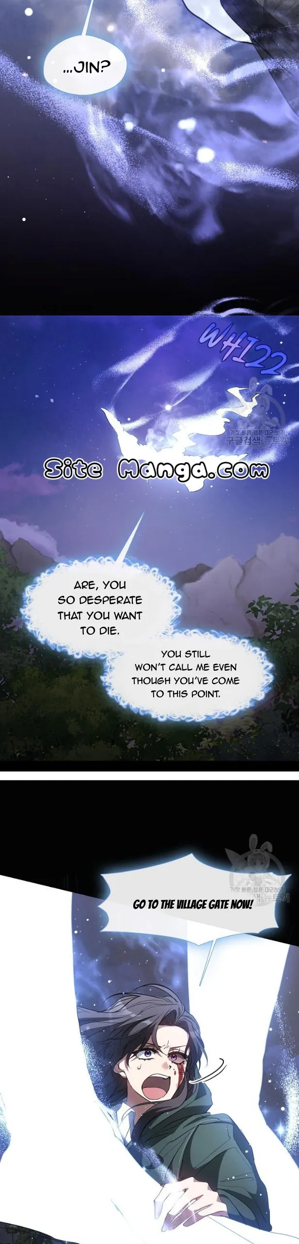 I Failed To Throw The Villain Away Chapter 79 Online - página 7