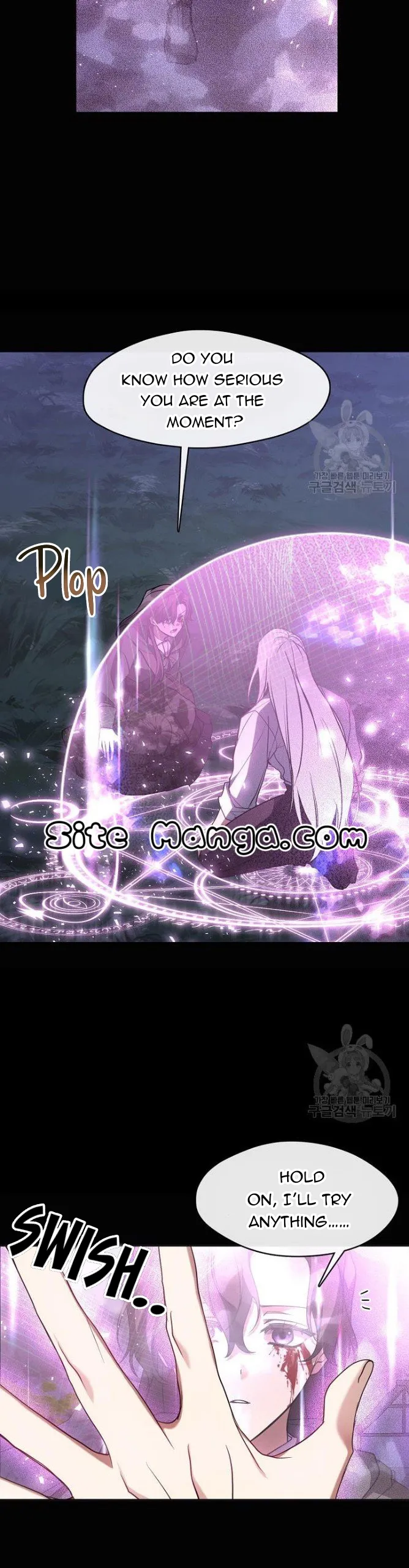 I Failed To Throw The Villain Away Chapter 79 Online - página 17