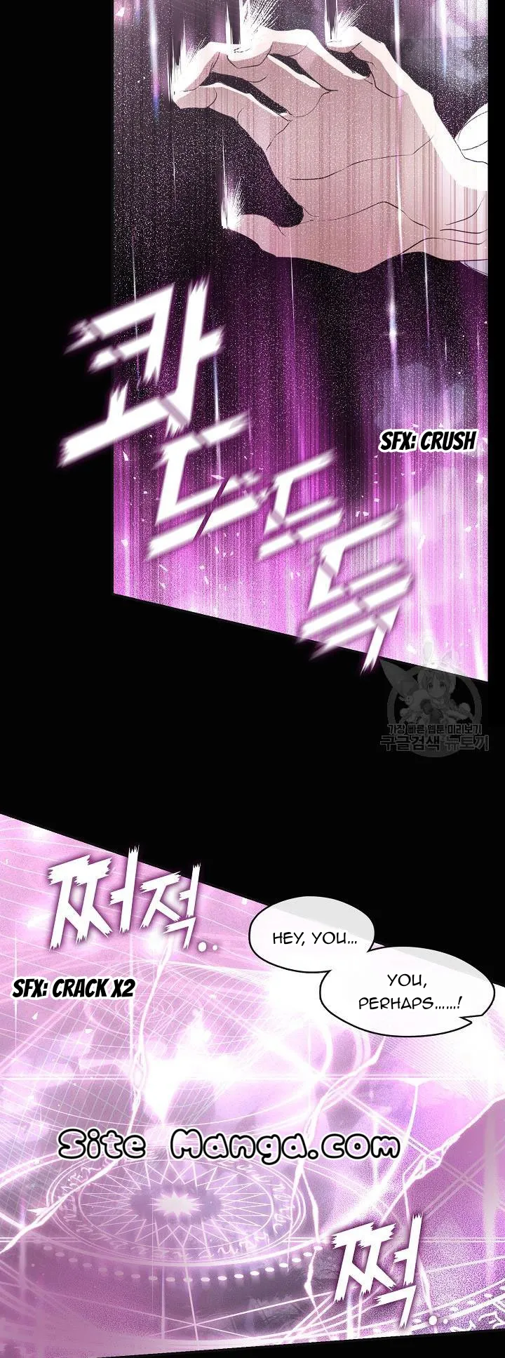 I Failed To Throw The Villain Away Chapter 79 Online - página 19