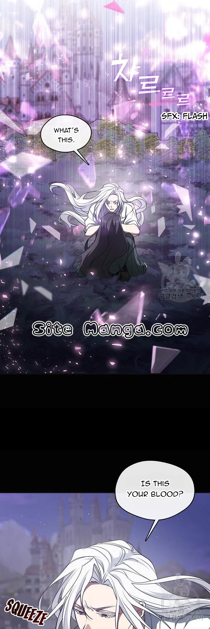 I Failed To Throw The Villain Away Chapter 79 Online - página 21