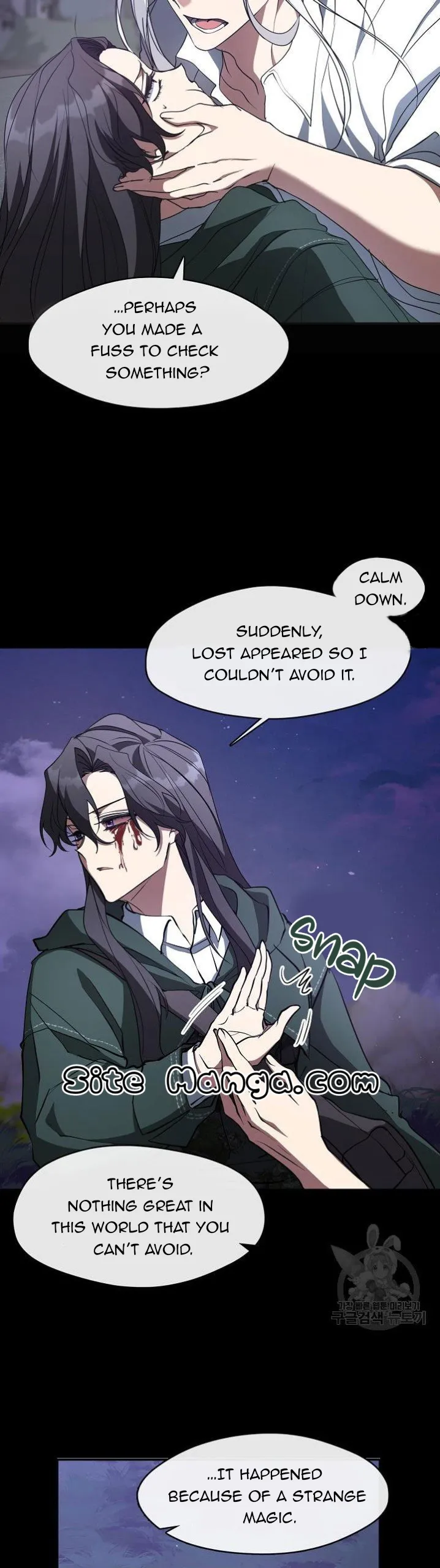 I Failed To Throw The Villain Away Chapter 79 Online - página 22