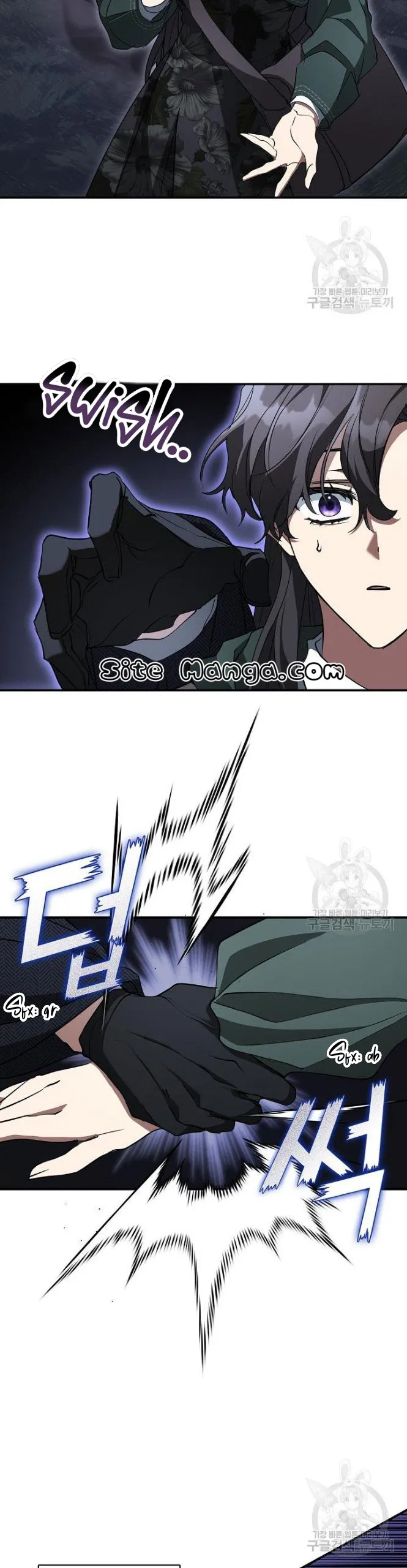 I Failed To Throw The Villain Away Chapter 79 Online - página 24
