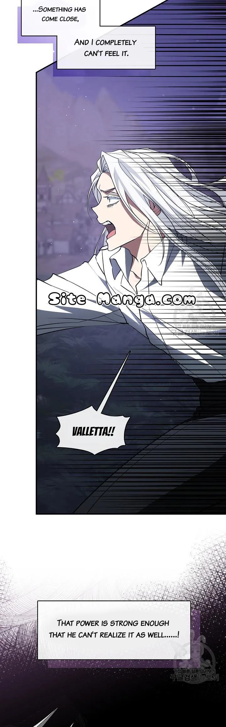 I Failed To Throw The Villain Away Chapter 79 Online - página 25