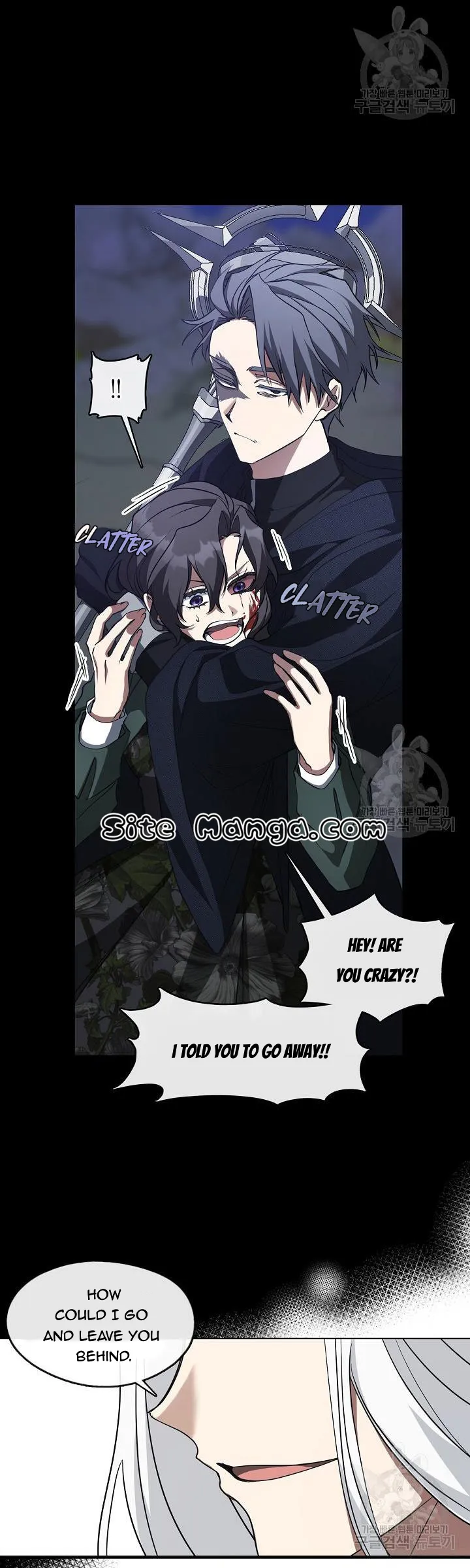 I Failed To Throw The Villain Away Chapter 79 Online - página 33